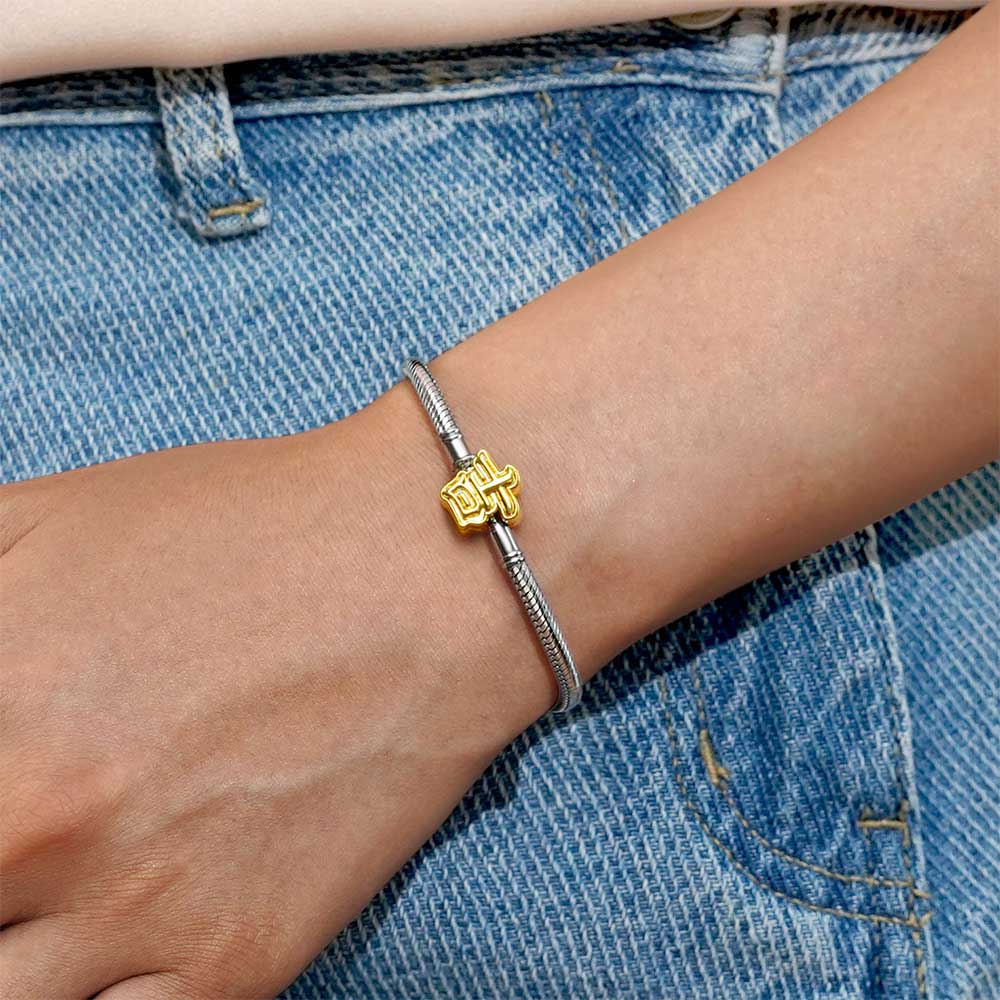 Gnoce Auspicious Basic Snake Chain Bracelet_5