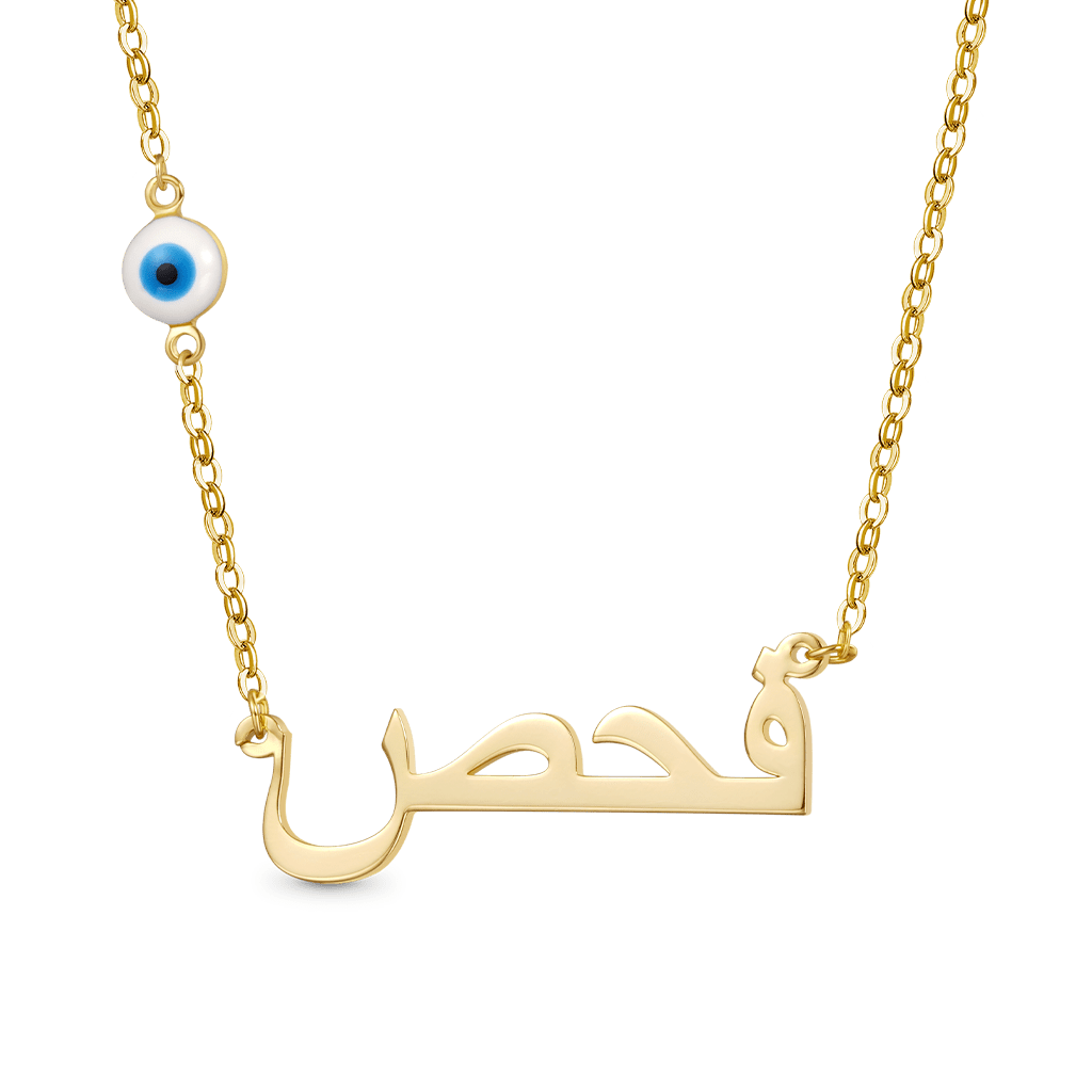 Gnoce Personalized 18k Gold Devil's Eye Necklace_1