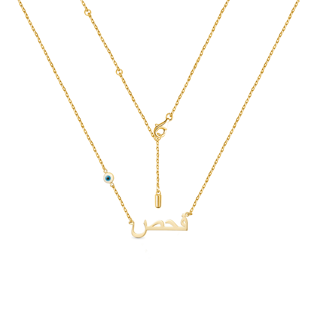 Gnoce Personalized 18k Gold Devil's Eye Necklace_3