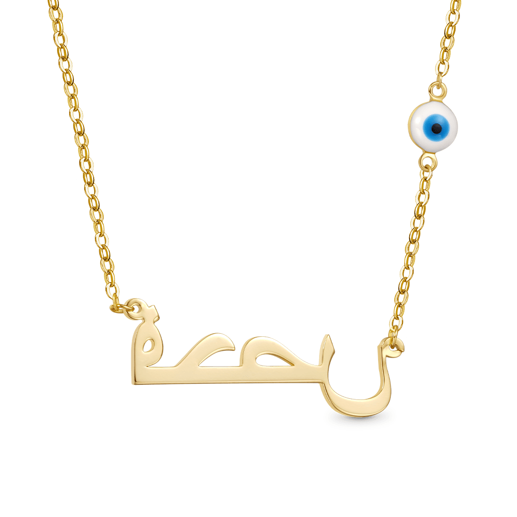 Gnoce Personalized 18k Gold Devil's Eye Necklace_2