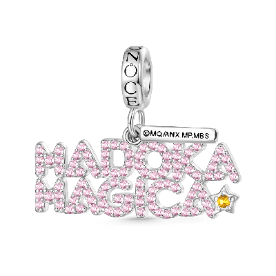 Colgante de Madoka ☆ Magica