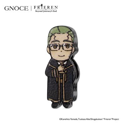 Charm Sacerdote Humano Heiter