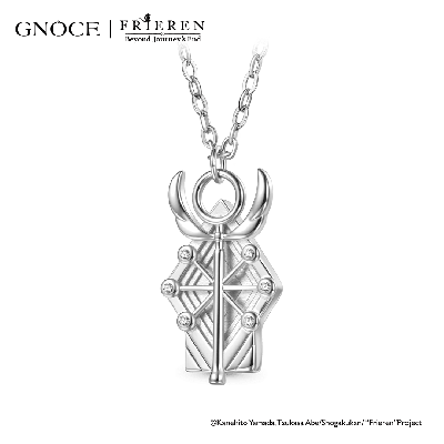 Collar Emblema Sagrado